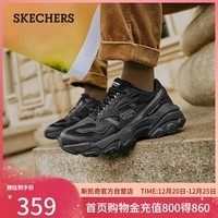 斯凯奇（Skechers）圣诞礼物男鞋冬厚底增高老爹鞋复古运动鞋舒适户外休闲鞋237121