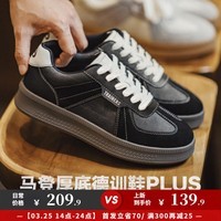 马登美式德训板鞋经典复古咖色拼接厚底百搭增高鞋休闲阿甘鞋男款 黑色 38