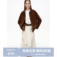 独束女装【丝绒榛子】植绒牛仔外套2025春装新款经典复古短外套女 榛子棕 XL (尺码:3)