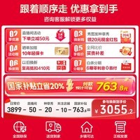Haier25Ʒ416ʽĿŴ594mmǶʽһЧ˫Ƶ˪70cmñ 416Ƕ+ĸӤ+ڽ𾻻