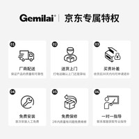 GEMILAIҲ15%ԶʽȻ һ ӻѹ ˫ͫG3145 ˮ