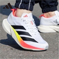 阿迪达斯 （adidas）男鞋 新款ADIZERO DRIVE RC M 轻便缓震回弹专业竞速碳柱跑鞋 JR9380/白/黑色/红荧光 41 (255mm)