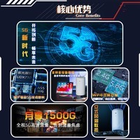 羽浪5g随身wifi6移动无线cpe路由器免插卡千兆双频车载上网高速流量户外直播商务办公十大排名2025款 5G旗舰标配版【光纤级网速满血性能】 支持32台设备连接