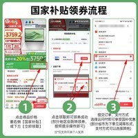 惠普暗影精灵11【国家补贴20%】新款16英寸屏幕 高刷新满功耗独显RTX5060/5070高端电竞游戏笔记本电脑 i7-14650HX 5060 16G 240Hz 1TB固态| 官方标配