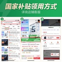 AMD&微星 暗黑骑士 国家补贴20% 锐龙5 9600X/RTX5060Ti/16G/1T黑神话电竞游戏设计师台式电脑主机