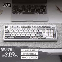 SKN青龙4.0/ultra 机械键盘 三模无线键盘 游戏办公键盘 Gasket结构客制化键盘 ZMK/QMK方案 2U大键0 青龙4.0雷-TTC烈焰红轴V2【4000mAh】