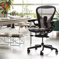 赫曼米勒（HERMAN MILLER）Aeron人体工学椅座椅电脑椅办公椅 石墨色 中号-高性价比（减配）