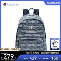 Champion美国冠军双肩包男女 休闲运动时尚26SSD47