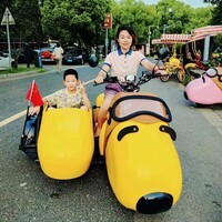 艾行者史努比电动车大人两轮三轮电瓶摩托车大小狗景区观光旅游哈雷车 72V三轮款-100公里