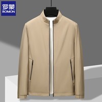 罗蒙(ROMON)男士立领外套2026春季新款商务休闲百搭纯色中青年爸爸装夹克衫 卡其 M (建议体重100-125斤)