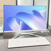 昂台 商用办公家用一体机台式电脑主机全套 27英寸/酷睿i7/8G/256G