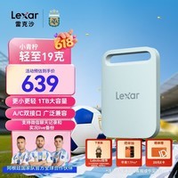 雷克沙(Lexar)Air小轻块1TB Type-c USB3.2移动固态硬盘(PSSD)SL260传输速度400MB/s手机直连 轻松扩容 小青柠
