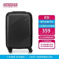 美旅拉杆箱 行李箱男时尚简约大容量万向轮登机箱 轻盈耐磨旅行箱TV7 TV7升级款-碳黑色 20英寸