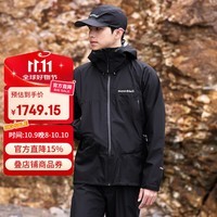 mont·bell 雨舞者冲锋衣男款户外超轻单层防风防水硬壳衣连帽外套 1128618 黑色BK M