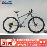 喜德盛山地自行车侠客800竞技越野 29寸大轮径1*12速X6铝合金车架 灰/镭射绿 15寸