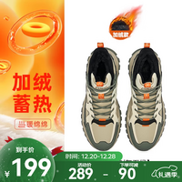 鸿星尔克炽野加绒板鞋男休闲鞋防滑冬季新款棉鞋防滑保暖加厚雪地靴运动鞋 亚麻灰/灰石绿 加绒保暖 39