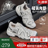 骆驼2026春季新款轻量缓震舒适抓地山系轻户外城市休闲鞋男女同款 G16S852002 白灰 男 38