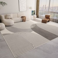 KAYE客厅地毯茶几毯北欧卧室满铺房间免洗轻奢高级感大面积毯子可定制 FS-T199 120x160 cm