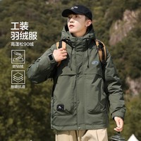 布衣传说防钻绒立领连帽山系蓬松保暖大口袋插肩袖登山工装休闲男式羽绒服 军绿 M