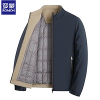 罗蒙(ROMON)保暖立领夹克男外套2025冬季加绒加棉商务休闲男士茄克衫爸爸上衣 藏青加棉 XL