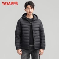 鸭鸭（YAYA）羽绒服男短款连帽轻薄2025秋冬新款中青年百搭休闲时尚外套 黑色 XL 180