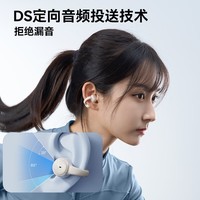 南卡(NANK))Clip pro蓝牙耳机耳夹式骨传导概念开放式无线不入耳运动跑步挂耳式耳机防雨防汗 YY22A clippro【升级款】卡其色