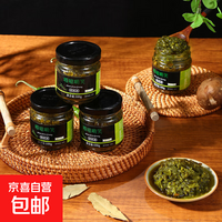 烧椒酱调味酱下饭酱拌饭酱 烧椒酱100g*4瓶