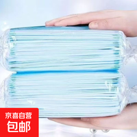 一次性防护口罩防尘日常防护口罩 一次性口罩100片