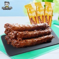 周黑鸭（ZHOUHEIYA）【分享单袋装】真空甜辣味卤鸭脖锁骨鸭翅 混合装解馋鸭肉小零食 周小伴糖醋味鸡脖40g