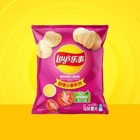 乐事(Lay\'s) 薯片休闲零食膨化食品 135克袋装 大包装零食 多种混合口味 墨西哥鸡汁番茄味