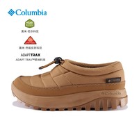 哥伦比亚25秋冬新品哥伦比亚女鞋户外银点拒水抓地低帮冬靴BL9746 286 39 /8