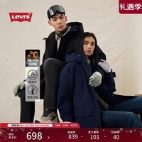 Levi\'s李维斯25年秋冬新款男士美式连帽保暖黑色简约休闲羽绒服