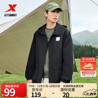 特步户外冲锋衣男女夹克防泼水外套春秋百搭防风衣登山服 正黑色 L