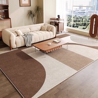 KAYE地毯客厅轻奢高级感大尺寸满铺垫子复古中古风卧室床边沙发茶几毯 SJR-西西里岛-4 120x160 cm