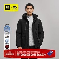 海澜之家（HLA）羽绒服男25新款运动舒适连帽外套男冬季 黑色5G L 175/92A 推荐137~150斤