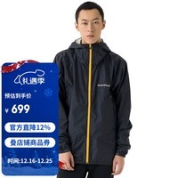 mont·bell 雨行者冲锋衣男款户外轻便防风防水保暖单层硬壳上衣 1128661 GRPH石墨色 L