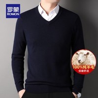 罗蒙男士v领羊毛衫秋季新款中青年时尚休闲上衣纯羊毛针织 藏青 M 170
