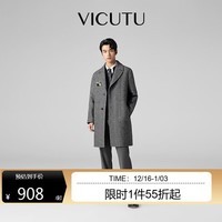 威可多(VICUTU)魔法师秋冬男士休闲商务通勤舒适大衣外套 灰色 180/96A