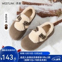 西遇（Westlink）可爱厚底毛毛鞋女2025新款秋冬保暖外穿棉鞋内增高加绒勃肯鞋 卡色 35