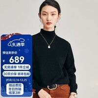 帕罗（PALUOPO）新款半高领毛衣简约百搭保暖100%山羊绒衫女多色休闲白暖毛 黑色 S 155/95