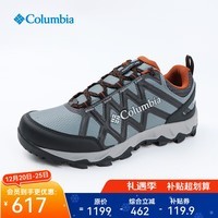 哥伦比亚哥伦比亚商场同款25秋冬新款低帮户外缓震防水登山徒步鞋男YM2238 053 43 (280mm)