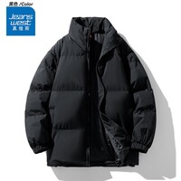 真维斯（Jeanswest）冬季保暖面包服棉服男女同款2025新款加厚百搭棉袄情侣款棉衣外套 黑色 纯色 XL