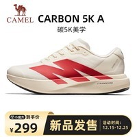 骆驼（CAMEL）碳5K户外厚底碳板慢跑鞋男缓震运动鞋 K16B09L7029 奶白橙光红 42