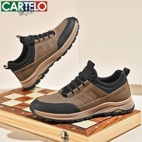 卡帝乐鳄鱼男鞋秋冬季新款男士休闲皮鞋时尚运动休闲鞋百搭舒适旅游鞋子 卡其 5607 38