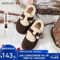 西遇（Westlink）可爱厚底毛毛鞋女2025新款秋冬保暖外穿棉鞋内增高加绒勃肯鞋 棕色 35/37/38/39预售1.6 35