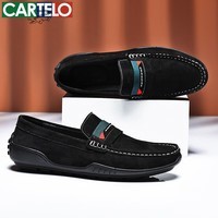 卡帝乐鳄鱼男士正装皮鞋男鞋商务低帮休闲鞋春夏真皮职场软底透气西装德比鞋 黑色[头层猪皮]5115 44
