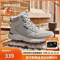 斯凯奇（Skechers）圣诞礼物男鞋厚底增高高帮鞋户外休闲鞋运动工作鞋男靴210788