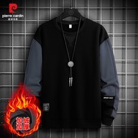 皮尔卡丹（pierre cardin）加绒卫衣男士2025冬季休闲宽松拼接长袖外套男圆领上衣服 黑色 【加绒款】 2XL