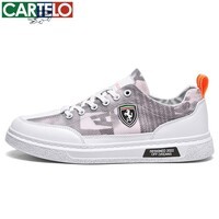 卡帝乐鳄鱼品牌断码特价男鞋春夏季透气网面跑步运动鞋百搭休闲鞋子男防滑板 米桔[透气款]QH8101 41