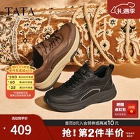 他她（TATA）2025冬商场同款舒适百搭休闲男鞋新款运动鞋跑步鞋VPW01DM5 啡色 41
